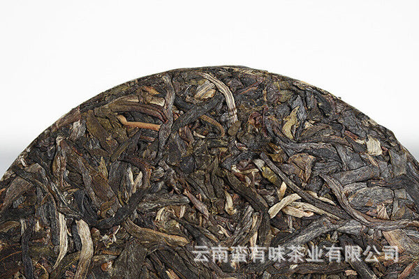 HelloYoung 100g Yunnan Puerh Tea Old Tree Tea Bulang Qing Cakes (Chong) Raw Tea Tea