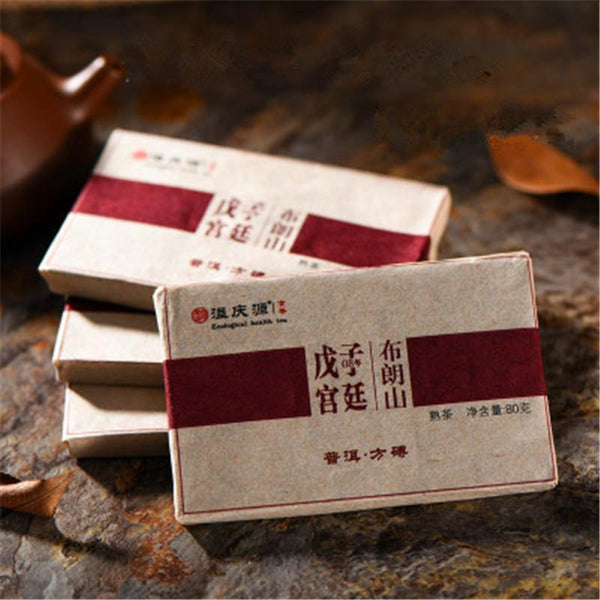HelloYoung 80gYunnan Bulang Mountain Gold Bud Puerh Tea Aromatic Palace Ripe Puer Tea Brick
