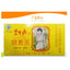 HelloYoung Keeping Figure Weight Loss Tea Certified Slimming Tea Herbal Beauty 62.5g/box