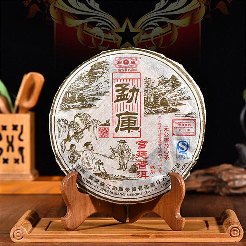 400g Gong Ting Royal Old Puer Tea Cake Yunnan Mengku Ripe Pu-erh Tea Black Tea 茶 Secondary image