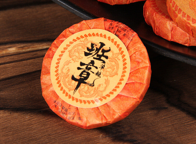 Banzhang Single Tree Tuocha Cake Yunnan Aged Ripe Tea Black Tea Small Tuo Cake