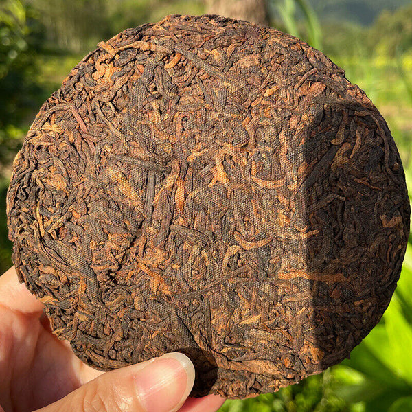 HelloYoung Brown Mountain Spring Tea Brown Mountain Ripe Tea Pu-erh Ripe Tea 100g