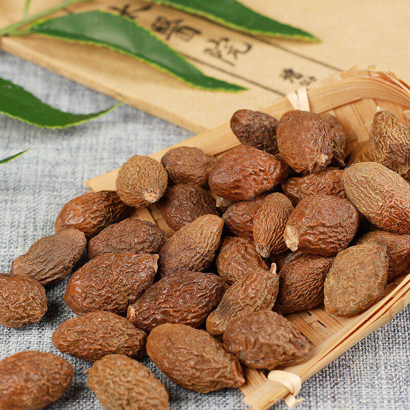 HelloYoung 100% Natural Herbal Drink Health  Tea Pangdahai 胖大海 250g Main image