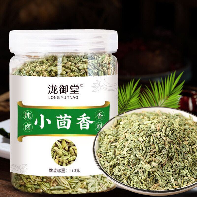 Fennel Seeds Spice for Home or Commercial Use Bulk Seasoning
