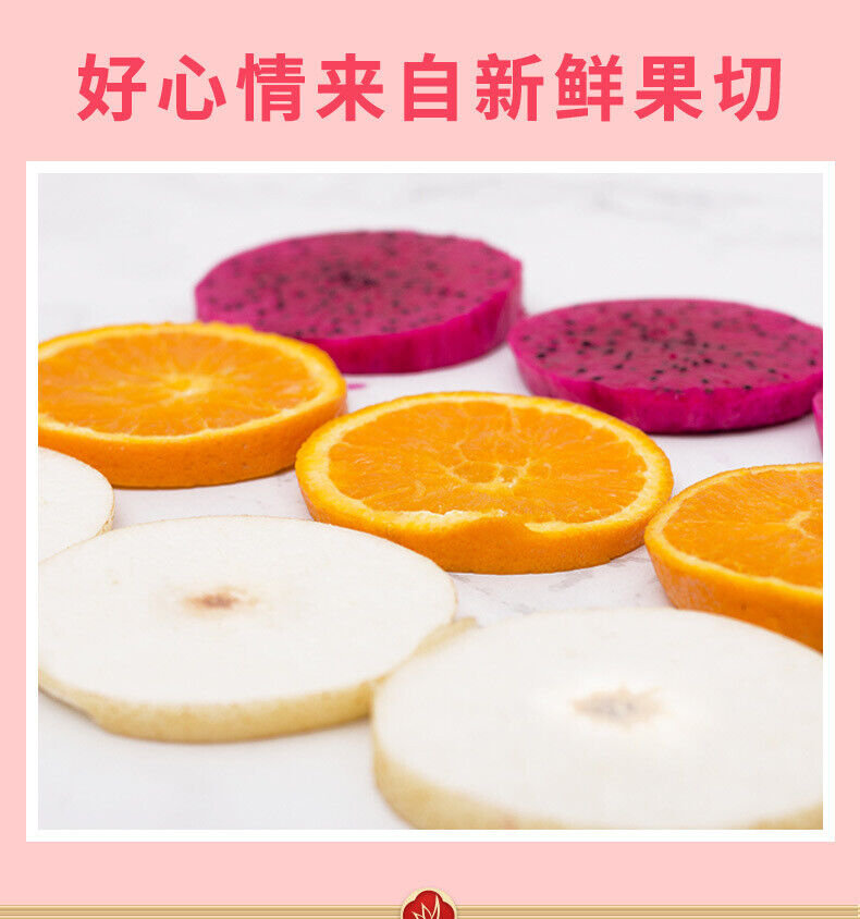 High quality Sydney Kumquat Dragon Fruit Tea Individual Sachets 120g