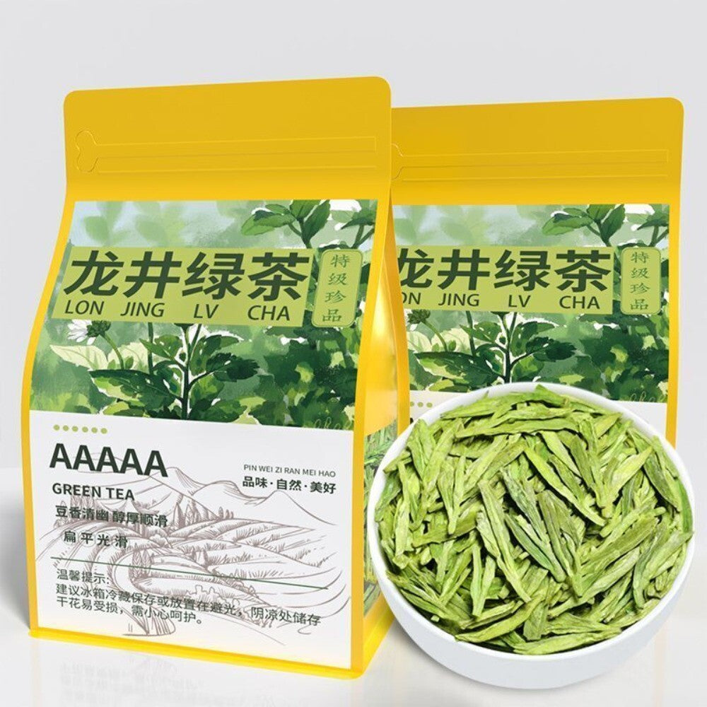 Top Grade Longjing Green Tea 2025 Fresh Rich Flavor Zhejiang Origin Secondary image