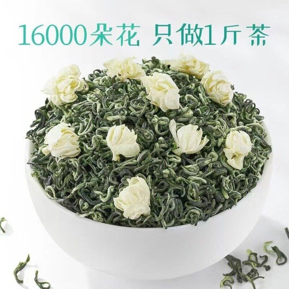 Sichuan 5A Jasmine Snow Green Tea Premium Fragrant Fresh 2025 Harvest Secondary image