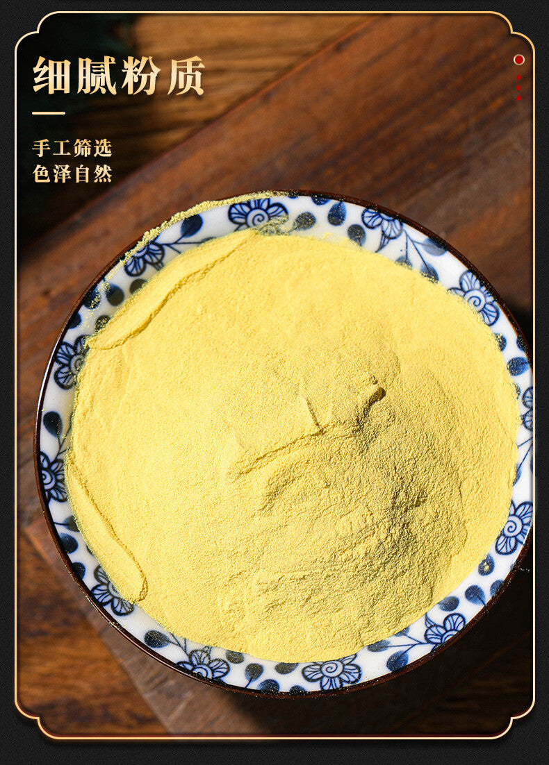 200g/Tin Raw Pine Pollen Fresh Pine Pollen Head Powder Wanming Pine Pollen