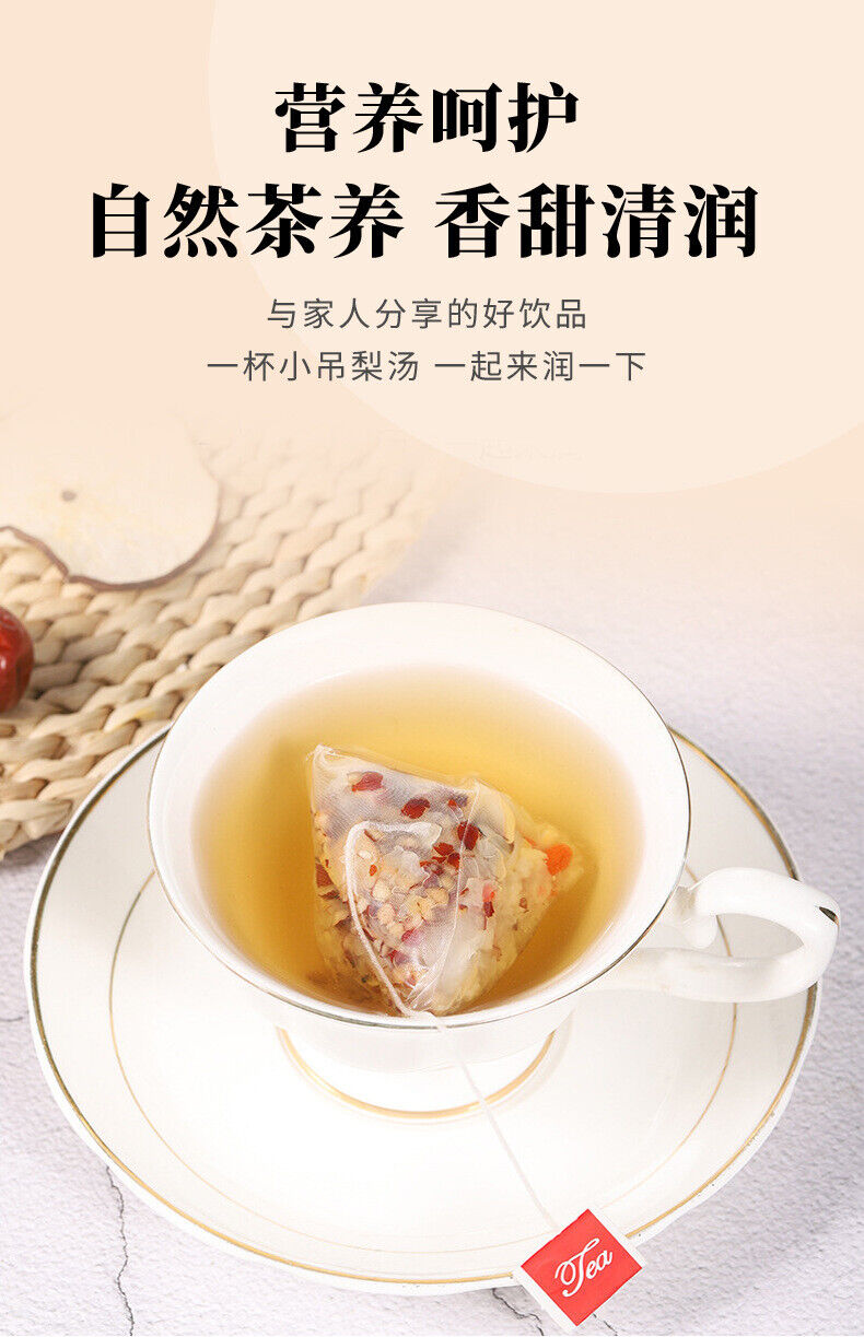 Rock Sugar Snow Pear Tremella Tea Winter Drink Longan Jujube Goji Tea