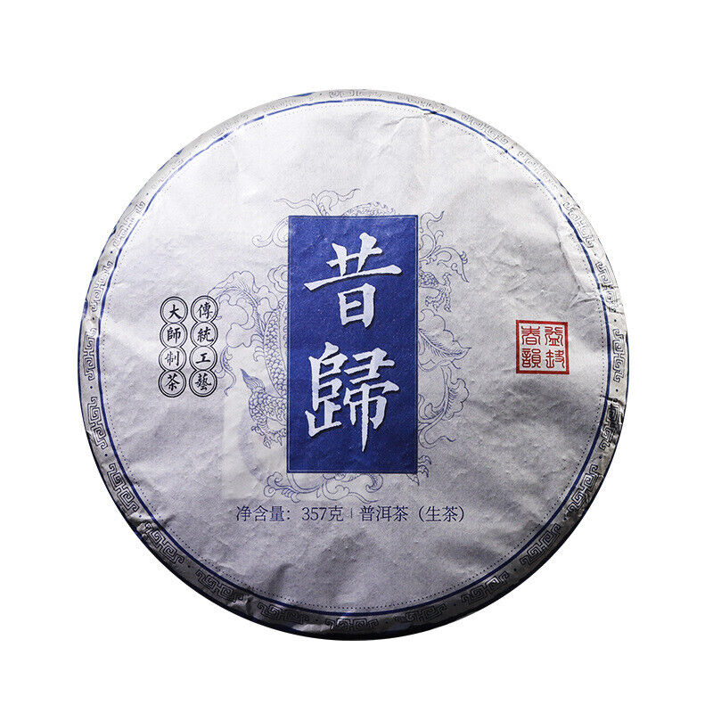 HelloYoung 357g YikuChun Yunnan Pu'er Tea Xigui Highly Fragrant Sweet Pure Material Raw Tea