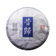 HelloYoung 357g YikuChun Yunnan Pu'er Tea Xigui Highly Fragrant Sweet Pure Material Raw Tea