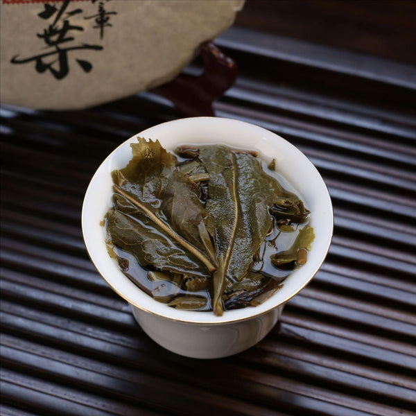HelloYoung Lao Banzhang Golden Leaf Yellow Tablet Tea Yunnan Pu'er Tea Raw Tea 357g/12.59oz