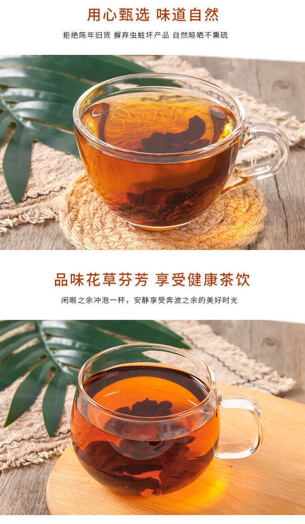 HelloYoung Prepared Huangjing Huangjing Tea Roasted Huangjing Huangjing Flakes 150g/Jar