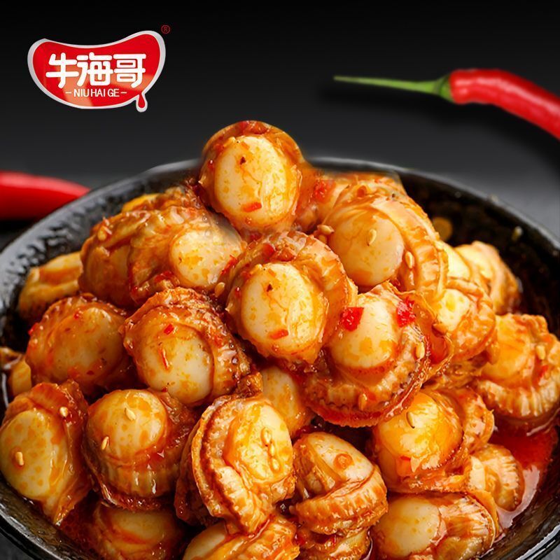 Instant würzige Jakobsmuscheln mit Knoblauch und Meeresfrüchten - Vakuum - Secondary image