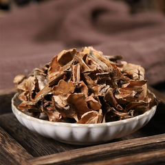 500g Chinese herb 野生核桃分心木 Walnut Sleep Improve Tonify Kidney Enuresis Health Tea