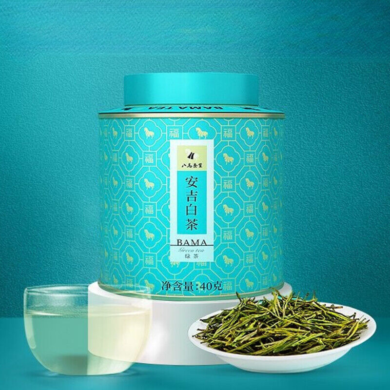 HelloYoung Anji Bai Cha Natural Spring New Tea Healthy Herbal Tea 八马茶叶 正宗安吉白茶 春茶新茶 味醇鲜爽 Secondary image
