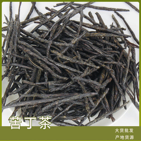 HelloYoung Bitterling tea Bulk large leaf bitterling tea new herbal tea 17.6oz
