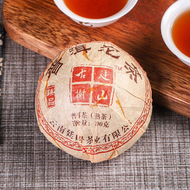 HelloYoung 100g Yunnan Pu'er Tea Small Tuocha Ripe Tea Ancient Tree Tea Leaves