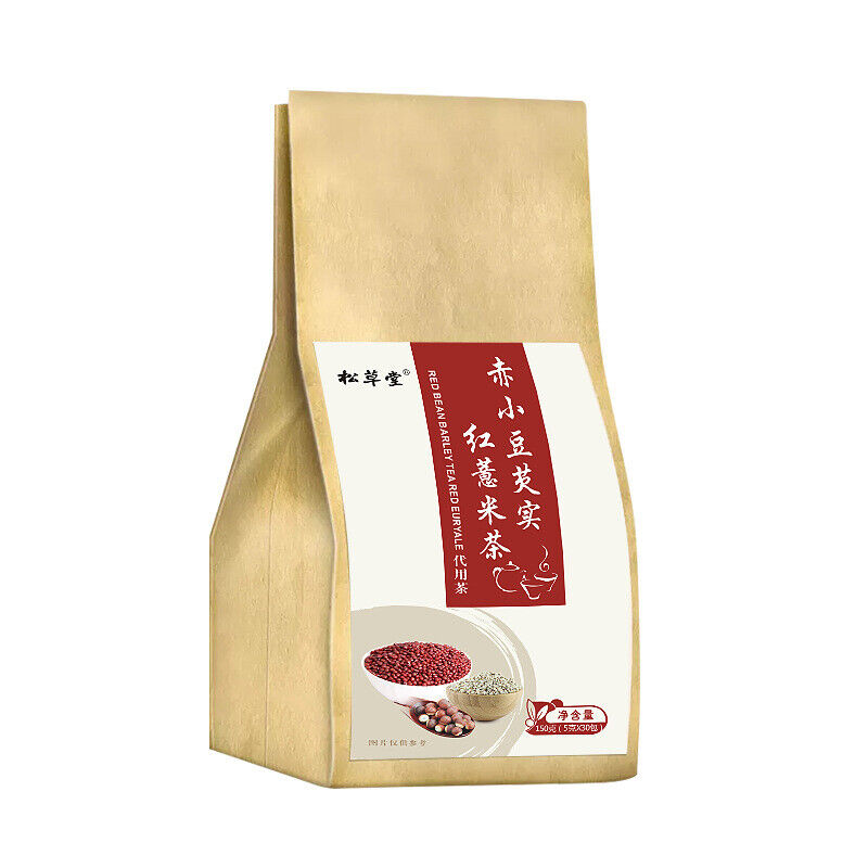 HelloYoung 150g Healthy Red Bean and Coix Seed Tea Herbal Tea Chixiaodou Qianshi Yirencha Secondary image