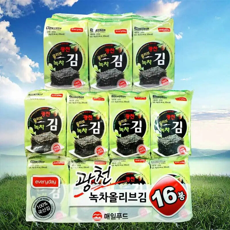 Organic Seasoned Roasted Seaweed Snacks - 4g*32 Packs Korean BBQ Seaweed Main image