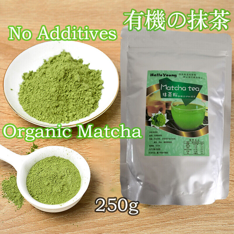 Drink Matcha Powder Pure Organic Green Tea Baking Without Additive Weight Loss Main image