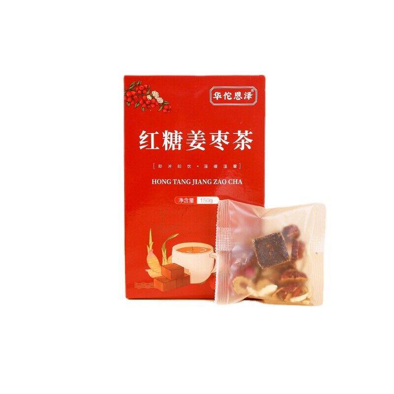 HelloYoung Brown sugar ginger date tea cinnamon red dates wolfberry tea 5.29oz Secondary image
