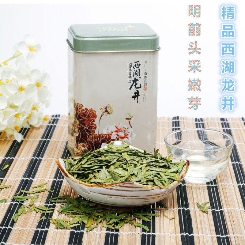 2025 West Lake Longjing First Flush 50g Natural Green Tea Fresh Spring Harvest Main image