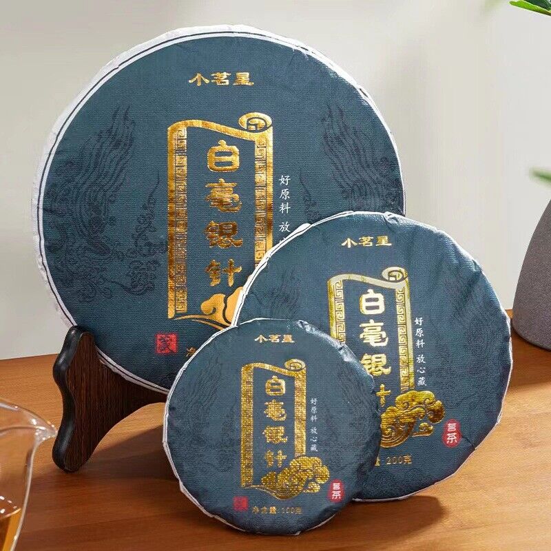 HelloYoung 357g Yunnan Baihao Yinzhen white tea cake moonlight white tea leaves whole buds