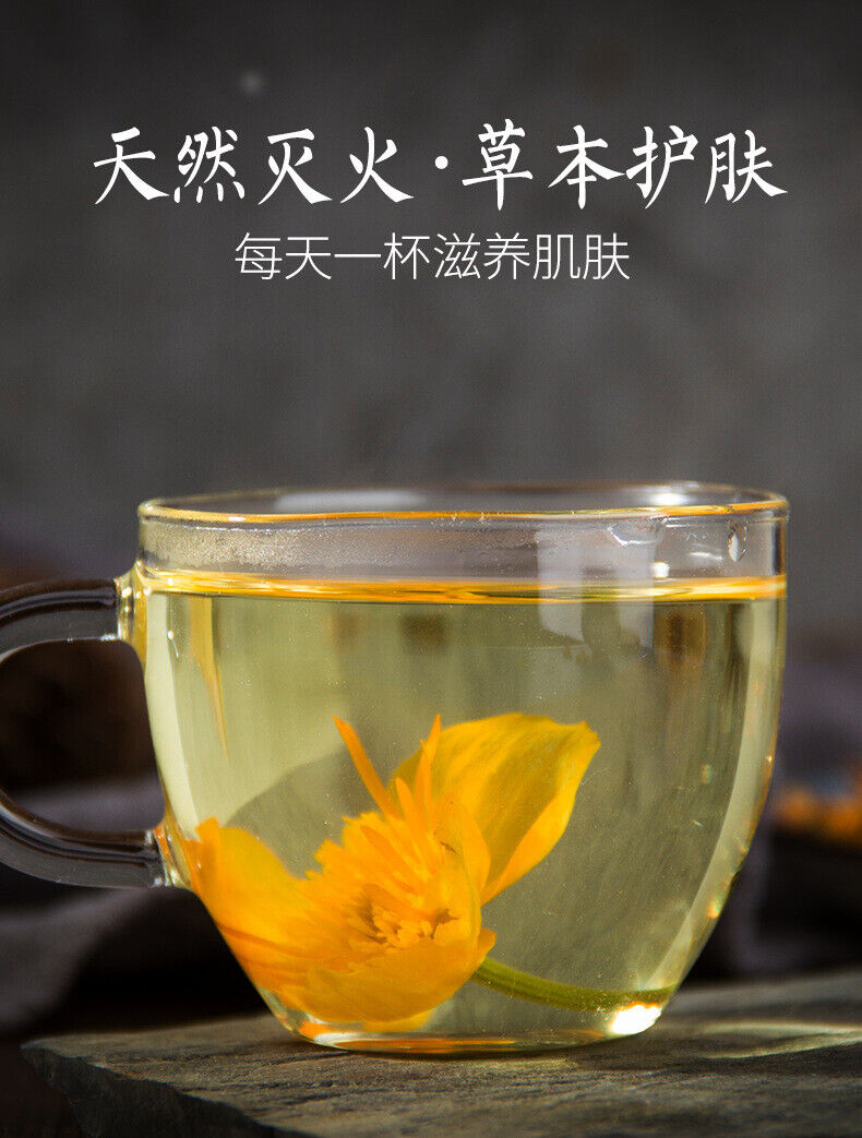 Golden Lotus Tea 50g Herbal Tea Herbal Golden Lotus Dried Health Tea