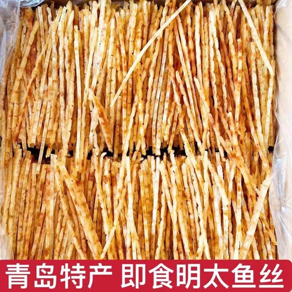 Qingdao Charcoal Grilled Mingtai Fish Strips Canned Ready to Eat Premium Snack Main image