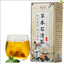 HelloYoung 150g 30 pack herbal stone clear tea bag tea health herbal tea de-stone tea bag