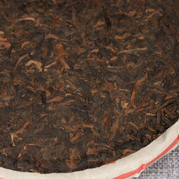 HelloYoung Yunnan Tea Puerh Tea Ripe Tea 357g Tea Cake Banzhang Golden Bud Ripe Puer Tea