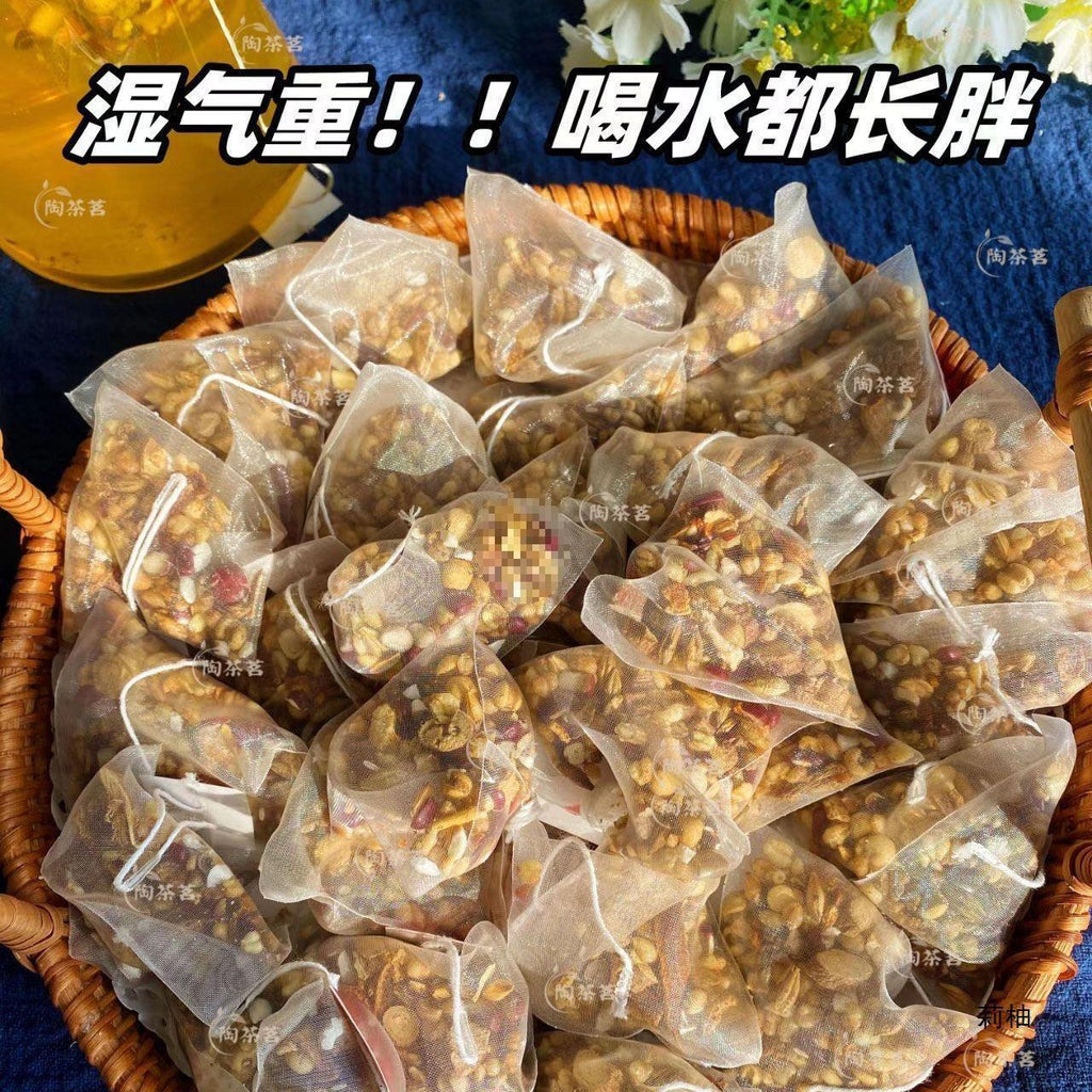 Detox Tea Bags,Herbal Tea with Coix Seed Adzuki Bean Poria 9-Flavor