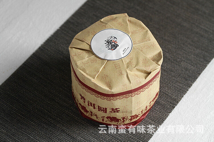 HelloYoung 100g Yunnan Pu'er Tea Iceland Honey Rhyme Small Cake Large Tree Pu'er Raw Cake
