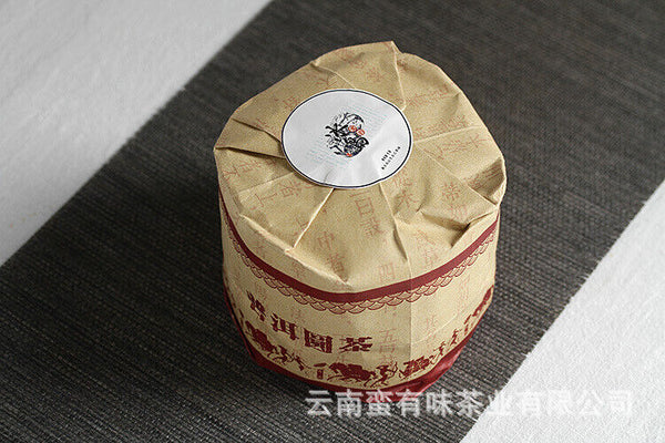 HelloYoung 100g Yunnan Pu'er Tea Iceland Honey Rhyme Small Cake Large Tree Pu'er Raw Cake