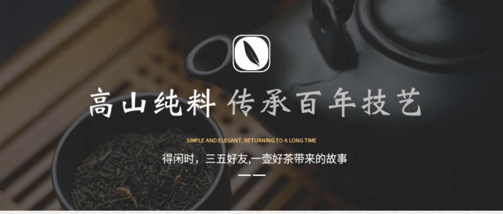 HelloYoung 500g Hunan Anhua Black Tea Tianjian Tea Bamboo Basket Tribute Aged Black Tea