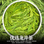 2025 Longjing Green Tea 250g Rainy Season Fragrant Daily Drink Resealable Bag