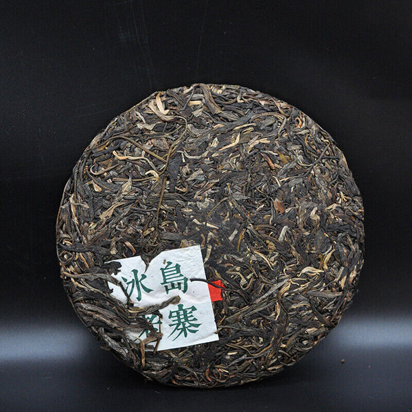 HelloYoung 357g Pu-erh Raw Tea Icelandic Old Cottage Pu-erh Tea Zodiac Pu-erh Tea Cake