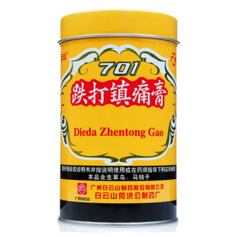 10cm X 400cm / Box Analgesic Plaster Baiyunshan Diedazhentonggao Herbal Ointment Secondary image
