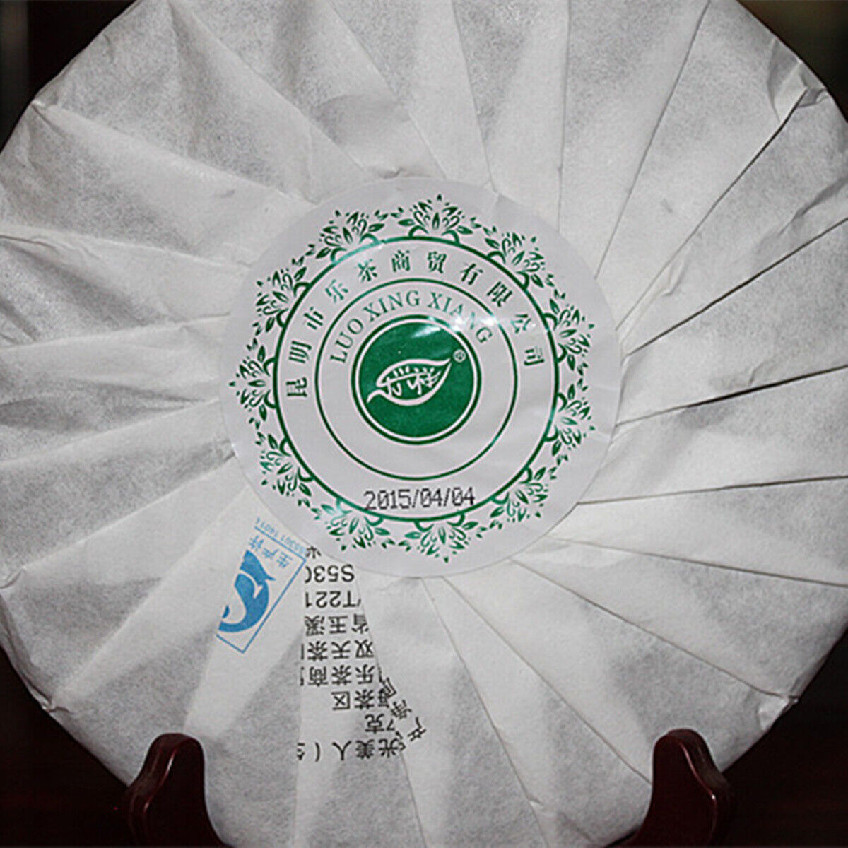 HelloYoung Moon Cake Cha Puer White Pu-erh Tea Dr. Puer Tea Moonlight Beauty Puer Tea 357g