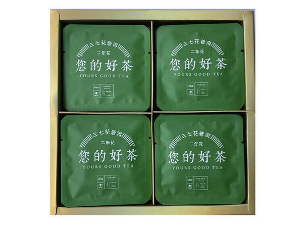 HelloYoung Puerh Tea Thinly Sliced Ripe Tea Rose Panax Ginseng Flower Icelandic Tea 160G