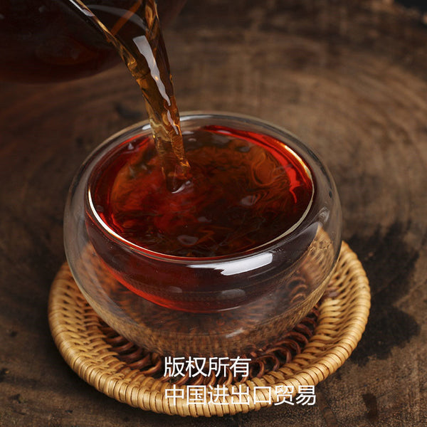 HelloYoungRipe Pu Er Brick 250g Oldest Puer Tea Honey Sweet Dull-red Puerh Tea Black Tea