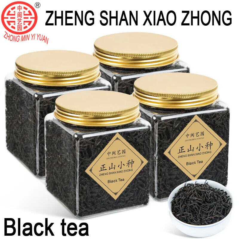 HelloYoung TeaNew Black Tea ZhengshanXiaozhong Lapsang Souchong Black Tea Health Care100g Main image