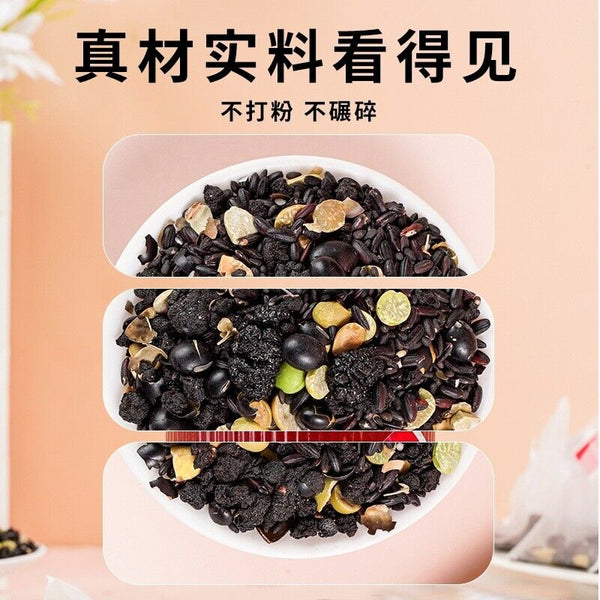 Five Black Tea, Black Bean, Black Rice, Mulberry, Black Sesame, Black Goji Berry