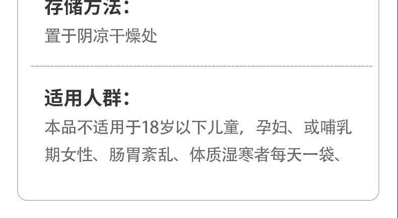 HelloYoung Prune Soso Jelly Prune Soso Jelly Prune Soso Jelly Hi Eating Soso Jelly 75g