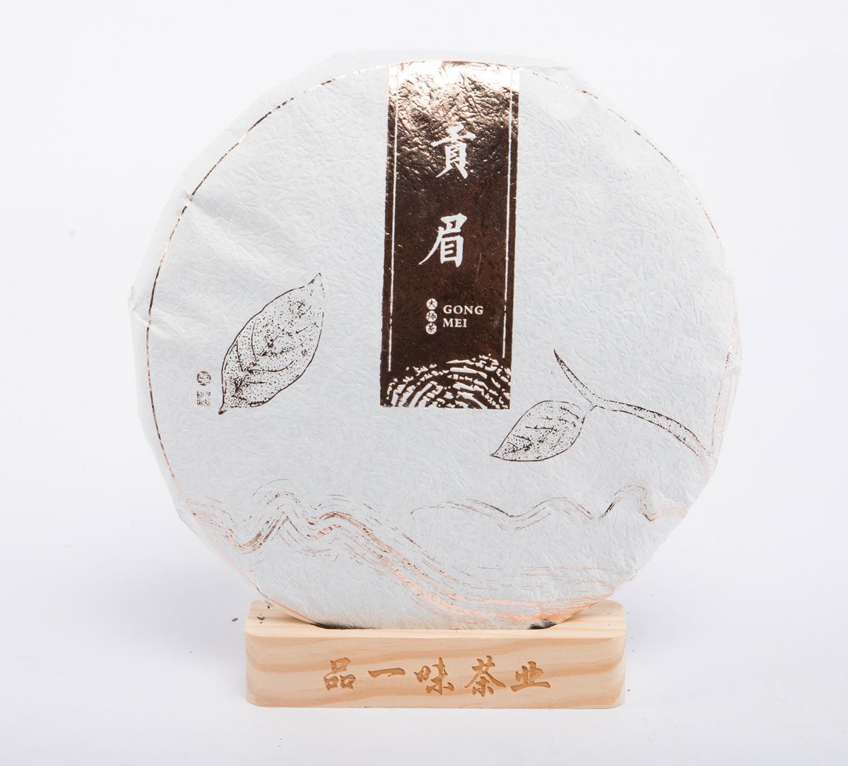HelloYoung Fujian Fuding's White Tea Gong Mei Tea Cake 350g Loose Main image