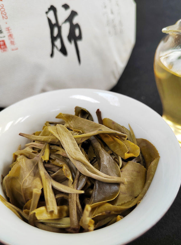 HelloYoung 357g Yunnan Pu-erh Raw Tea Lincang Pu-erh Raw Cake Busy Lung Ancient Tree Tea