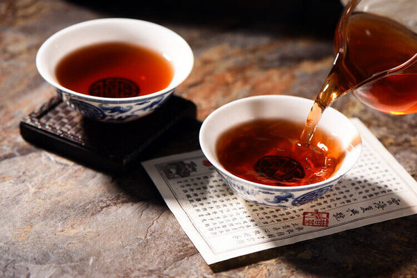 Yiqingyuan Pu'er Tea Ripe Tea Seal Yellow Brown 357g Pu'er Tea Cake