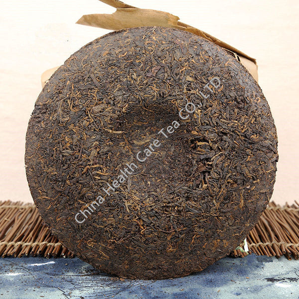 HelloYoung1960 Ripe Pu Erh Tea Tree 357g Oldest Puer Tea Puerh tea Black Tea Pu-erh Tea