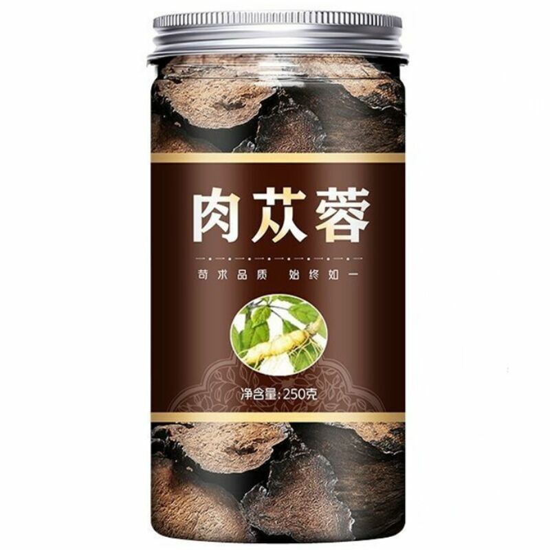 HelloYoung 250g Men's Health Herb Tea Organic Cistanche Slice Rou Cong Rong Dijing Tubulosa Secondary image